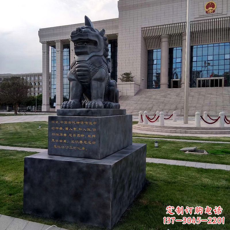 河南法院神兽獬豸雕塑--正大光明庇护激励雕塑