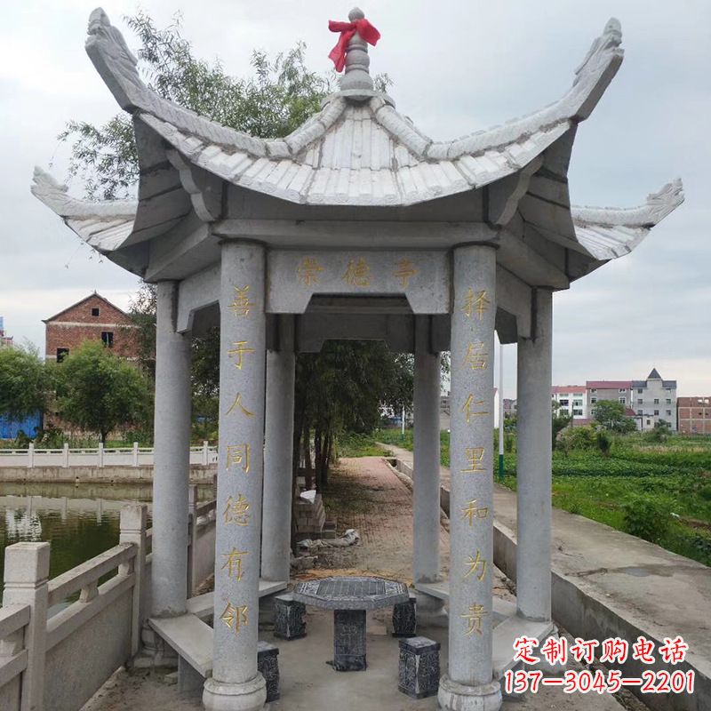 河南仿古大理石凉亭雕塑-公园园林石雕亭子