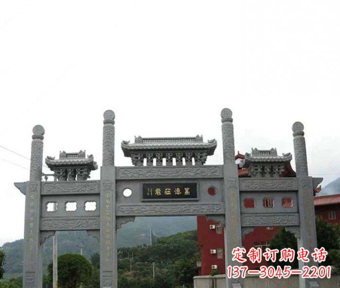 河南仿古道路三门石牌坊
