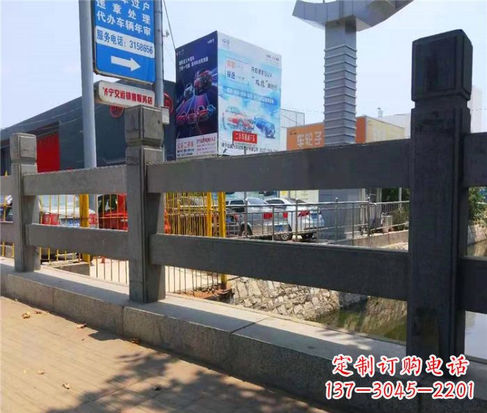 河南仿古景区石栏杆 (3)
