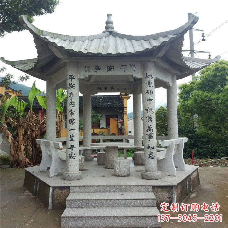河南仿古凉亭大理石-小区庭院石雕亭子