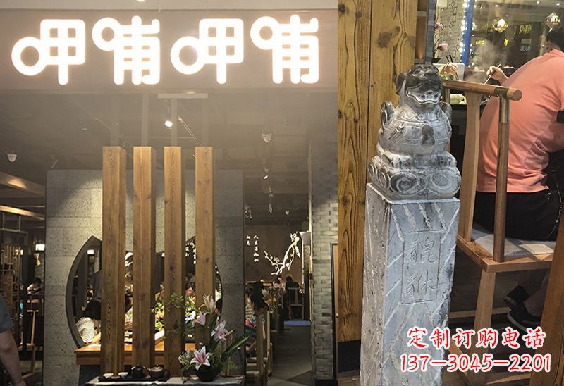 河南仿古貔貅马柱拴马石雕