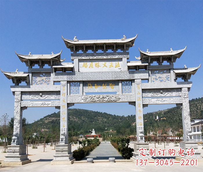 河南仿古三门牌坊石雕 (6)