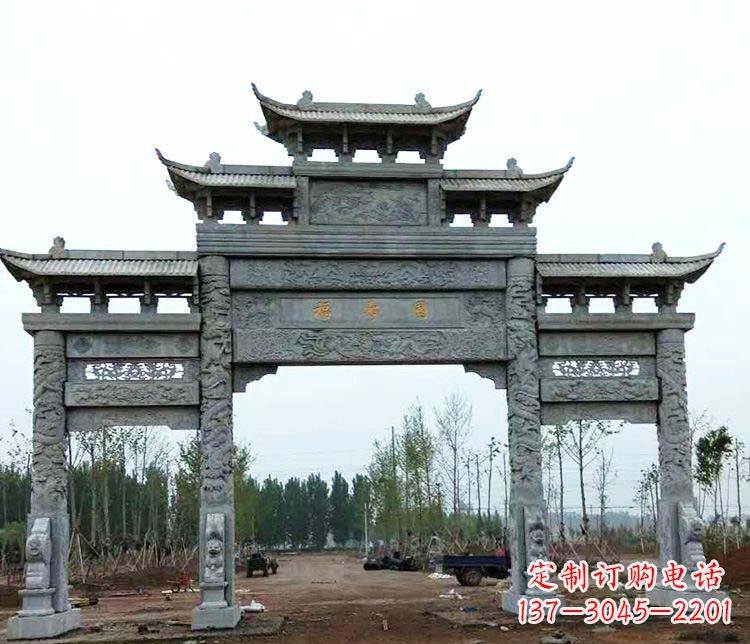河南仿古三门牌坊石雕 (2)