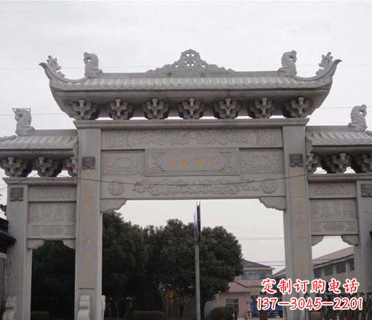河南仿古三门牌坊石雕 (3)