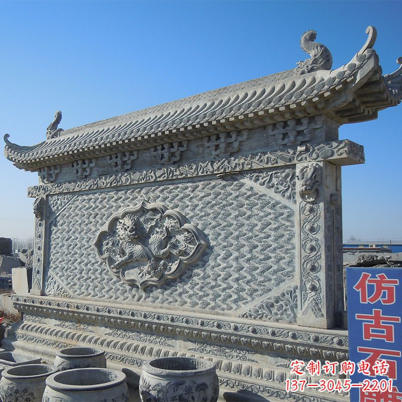 河南影壁石雕--让时光流转