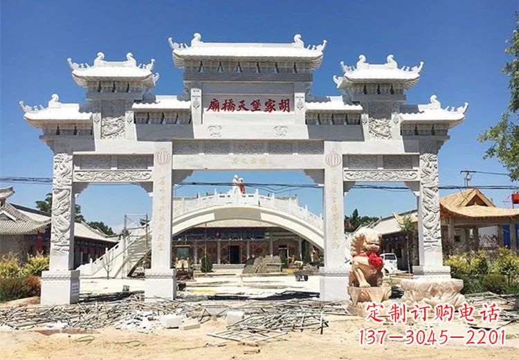 河南仿古石雕牌坊