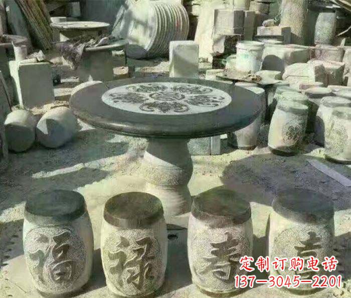 河南仿古风格石桌凳园林景观雕塑