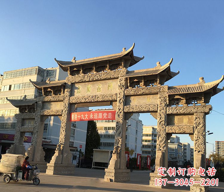 河南仿古五门石牌坊石雕