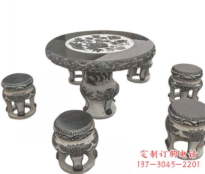 河南仿古圆形石桌凳
