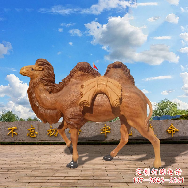河南仿铜玻璃钢骆驼雕塑