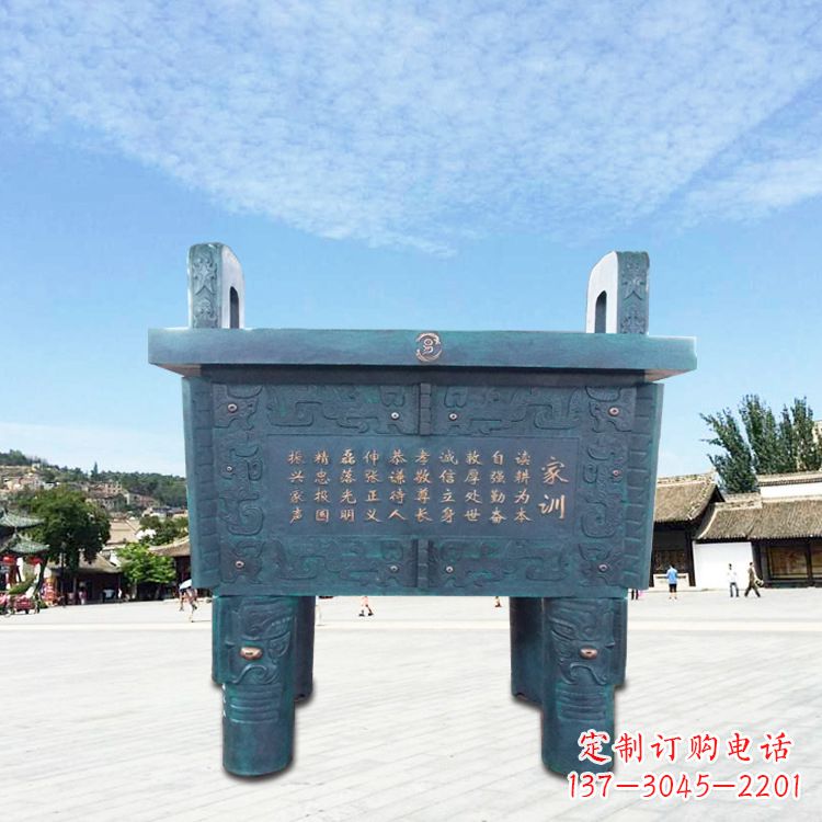 河南古典香炉雕塑