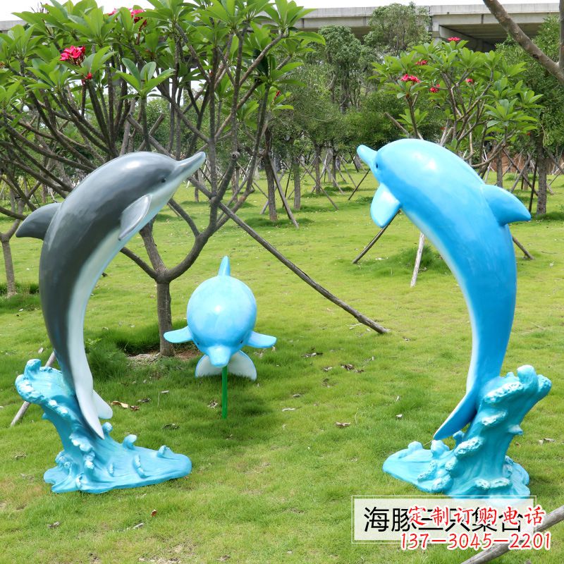 河南仿真玻璃钢海豚雕塑