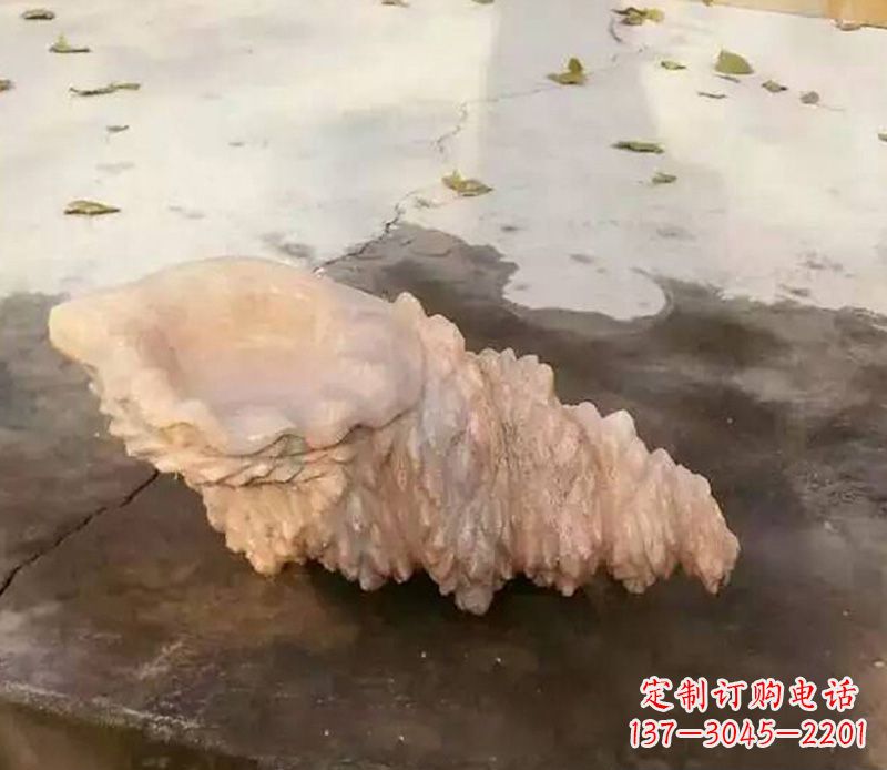 河南中领雕塑——精美海螺石雕塑