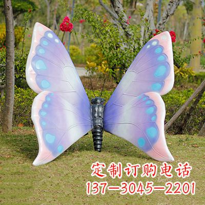 河南蓝粉色蝴蝶雕塑