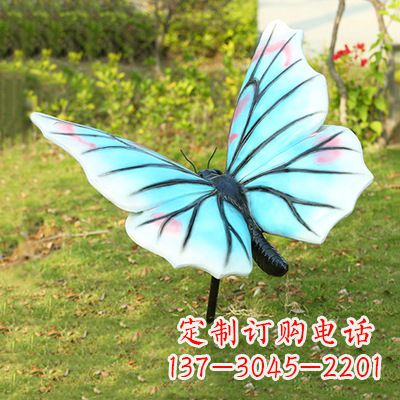 河南浅蓝白色蝴蝶雕塑
