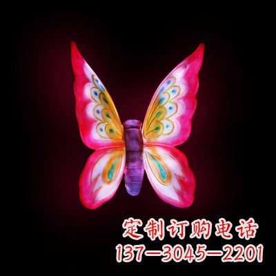 河南红发蝴蝶 小号发光雕塑