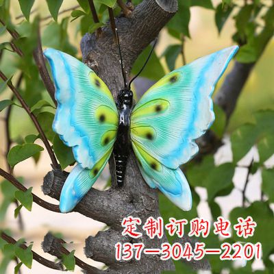 河南蓝色蝴蝶雕塑