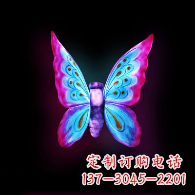 河南璀璨发光蝴蝶雕塑