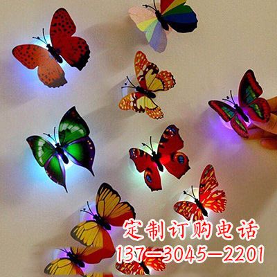 河南高贵精致的俄罗斯蝴蝶雕塑