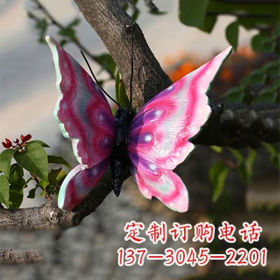 河南仿真蝴蝶_小号浅红色17x17x10