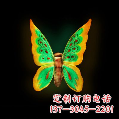 河南中领雕塑绿色发光蝴蝶雕塑,37x48x20”