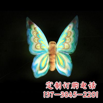 河南蓝色闪耀的夜晚——37x48x20”发光蝴蝶雕塑