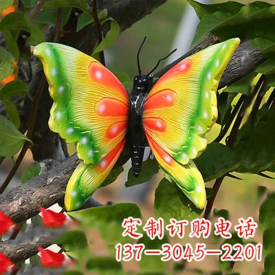 河南精美蝴蝶雕塑