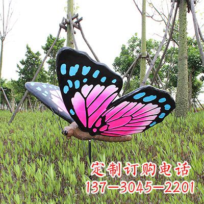 河南仿真蝴蝶_紫蓝黑款100x95x60
