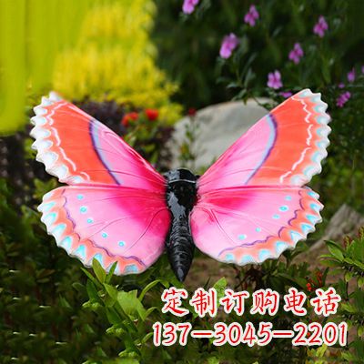 河南仿真蝴蝶_紫红色款80x68x35