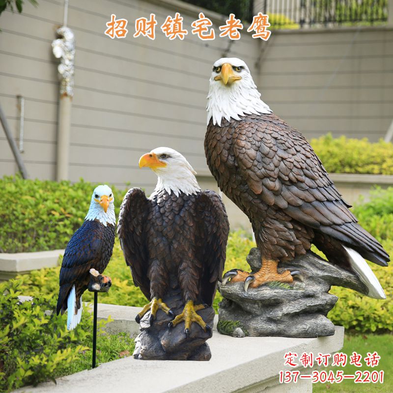 河南精美老鹰玻璃钢雕塑