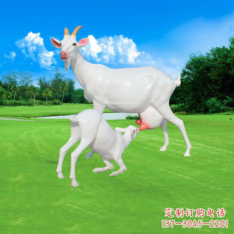 河南仿真羊羔羊跪乳玻璃钢雕塑