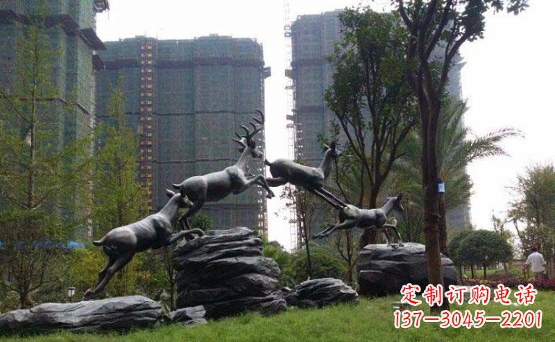 河南飞奔小鹿小区精美动物铜雕