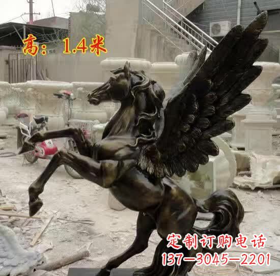 河南飞马动物铜雕定制