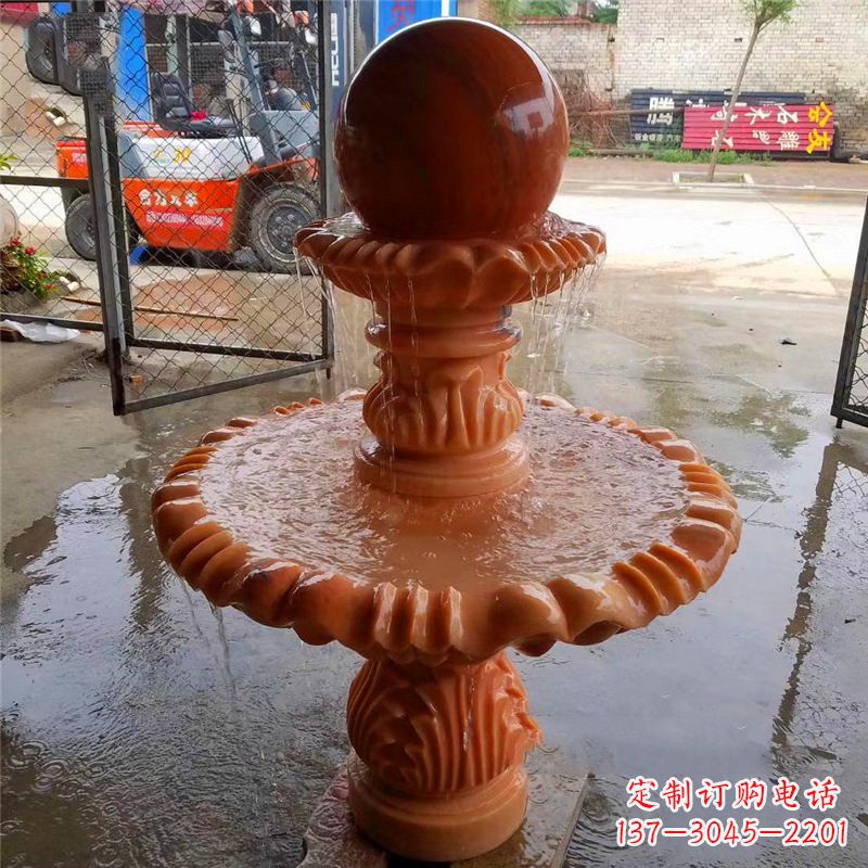 河南风水球石材