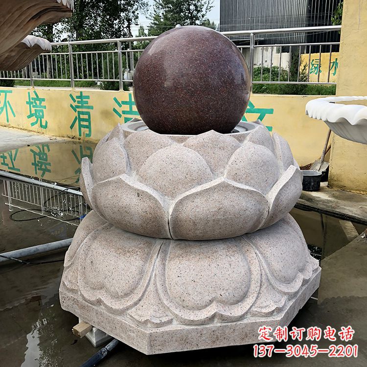 河南风水球图片