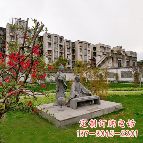 河南凤求凰司马相如与卓文君雕塑-小区园林历史人物情景雕塑