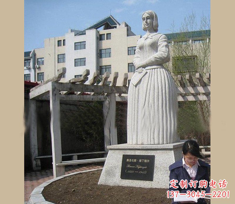 河南弗洛伦斯·南丁格尔石雕医学院人物雕塑