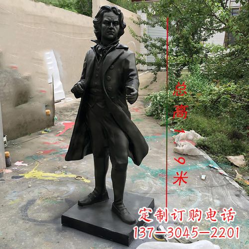 河南艺术级铸铜贝多芬雕像