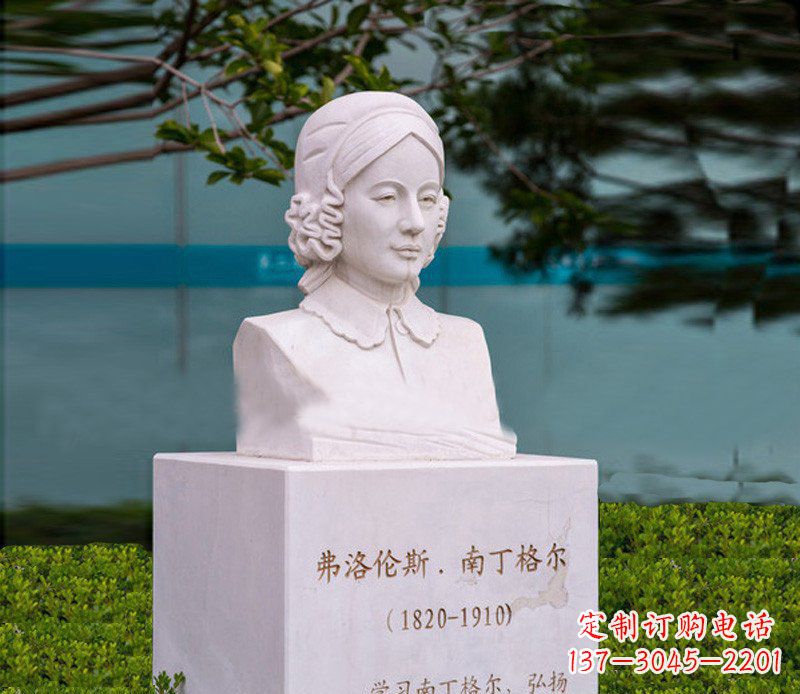 河南弗洛伦斯·南丁格尔胸像石雕