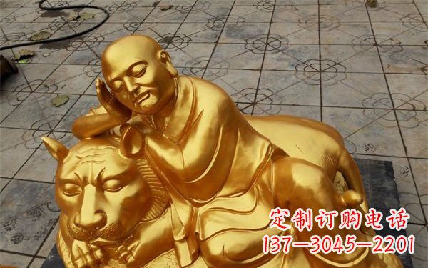 河南伏虎罗汉铜雕