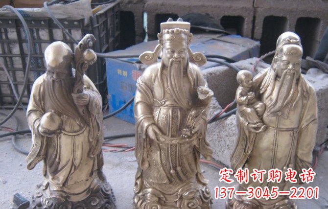河南三仙铜雕福禄寿组合