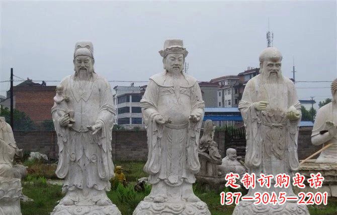 河南福禄寿神像石雕