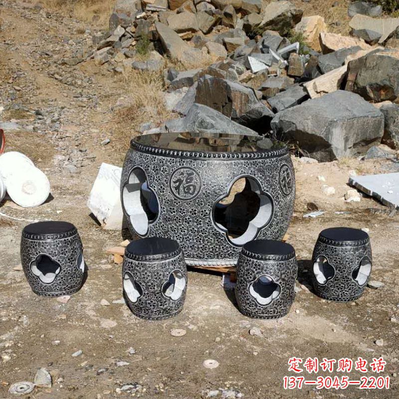 河南福字青石桌凳雕塑
