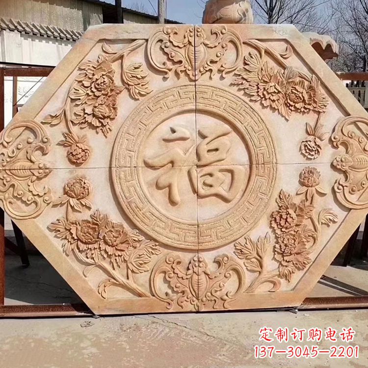 河南温馨祝福福字雕塑
