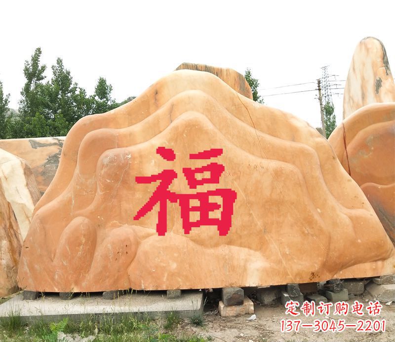 河南精美福字雕塑定制