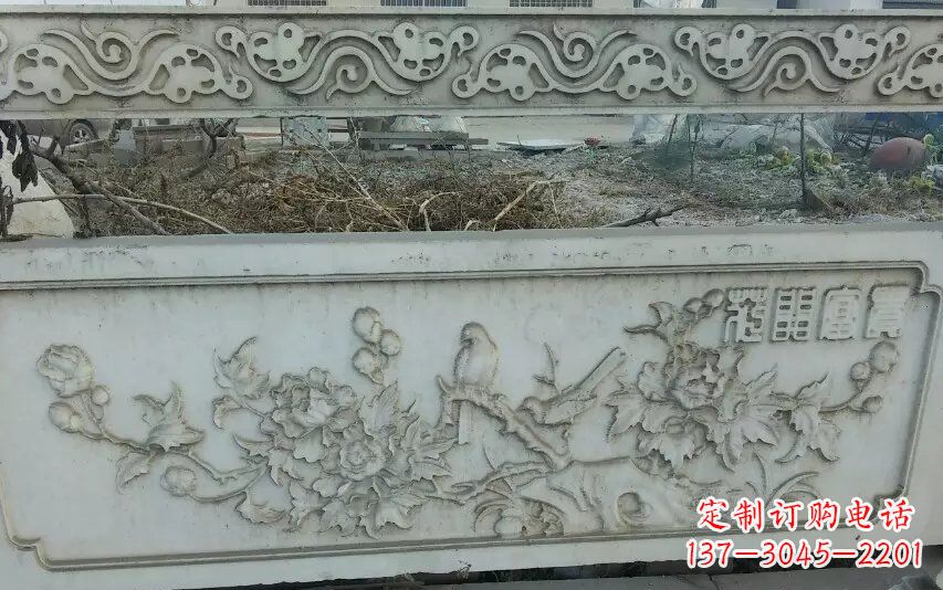 河南富贵花开石浮雕栏板