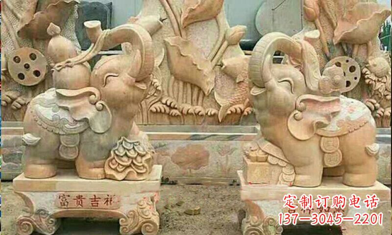 河南祥和典雅 富贵吉祥大象石雕