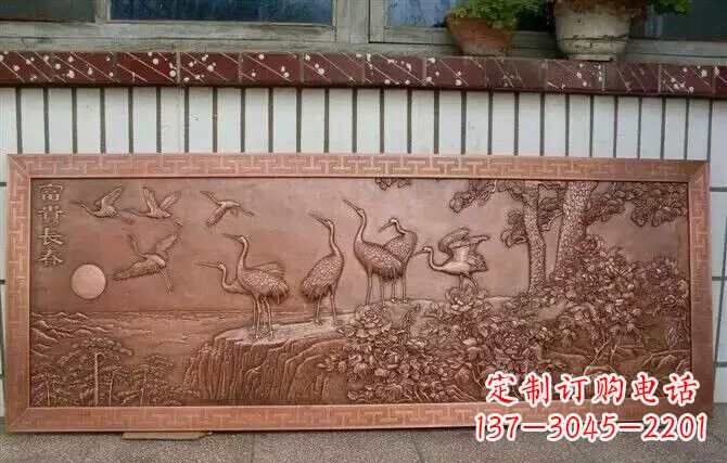 河南富贵仙鹤浮雕锻铜雕塑