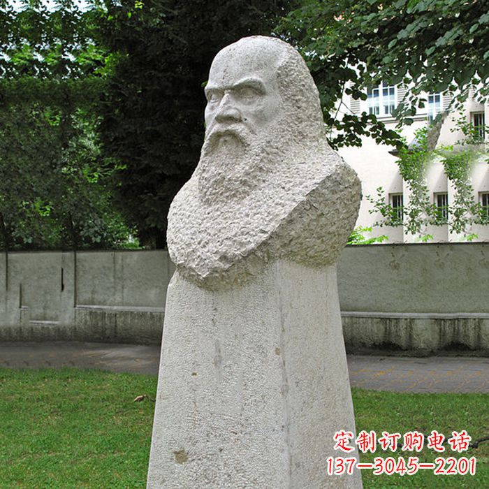 河南 重现伽利略精神——伽利略石雕头像